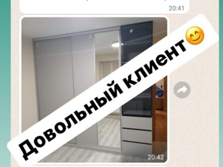 Стильный шкаф-купе для Марии