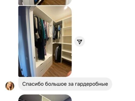 Гардеробы для Регины