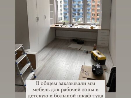 Рабочая зона возле окна для Екатерины