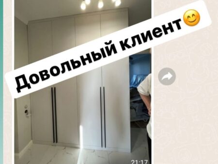 Шкаф в прихожую для Анастасии