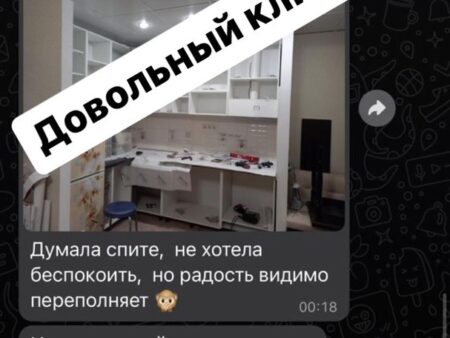 Стильная кухня для Анны