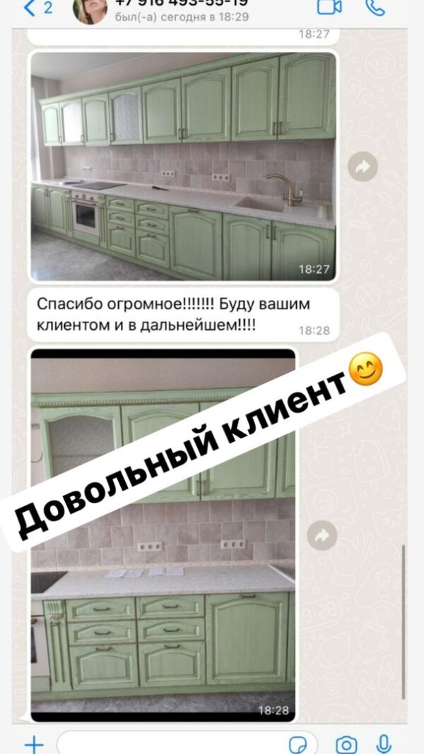 Кухня в классическом стиле для Ирины
